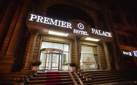 Premier Palace Baku